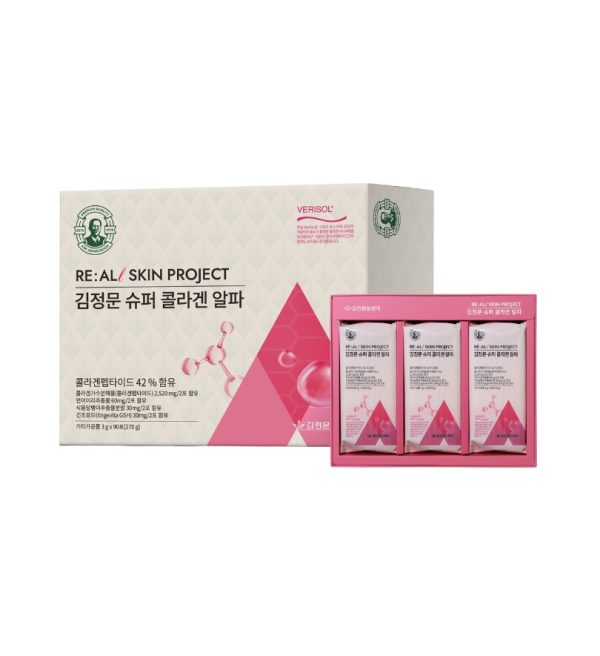 sieu-collagen-thuy-phan-kjm-aloe-super-collagen-alpha